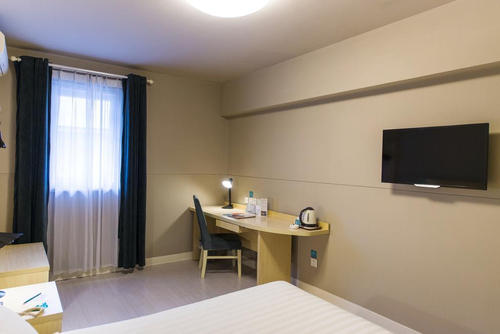 Jinjiang Inn - Xiamen Jimei University Town Εξωτερικό φωτογραφία