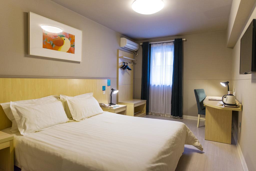 Jinjiang Inn - Xiamen Jimei University Town Εξωτερικό φωτογραφία