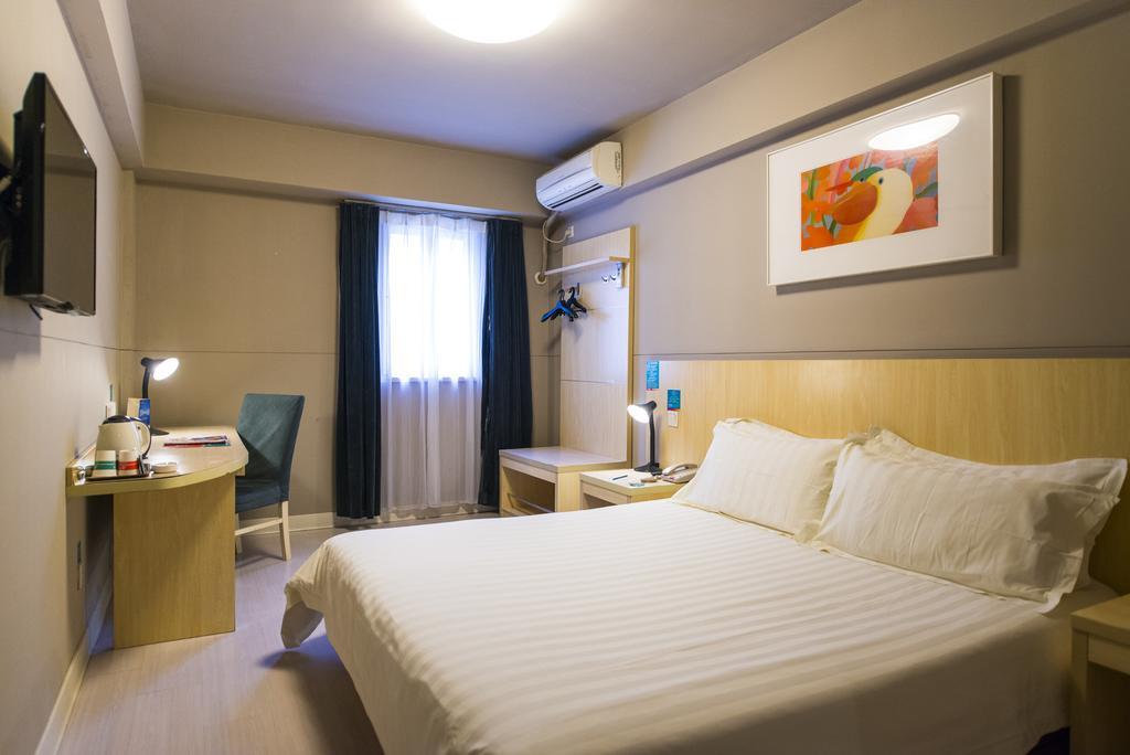 Jinjiang Inn - Xiamen Jimei University Town Εξωτερικό φωτογραφία