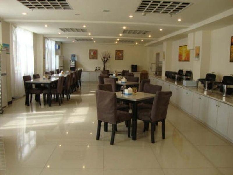 Jinjiang Inn - Xiamen Jimei University Town Εξωτερικό φωτογραφία